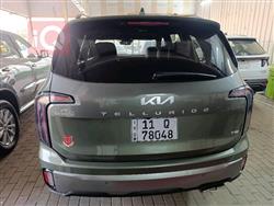 کیا تێلوراید